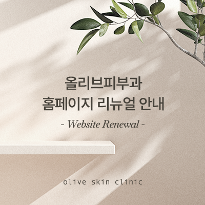 프로모션