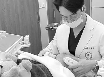 비스포크 리프팅