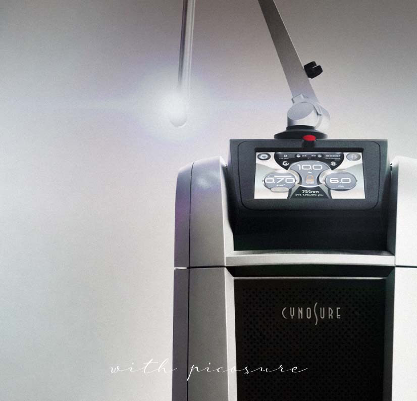 커스터마이징 색소치료