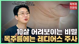 유튜브썸네일