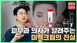 유튜브썸네일