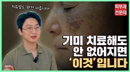 유튜브썸네일