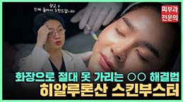 유튜브썸네일