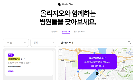 정품 카트리지